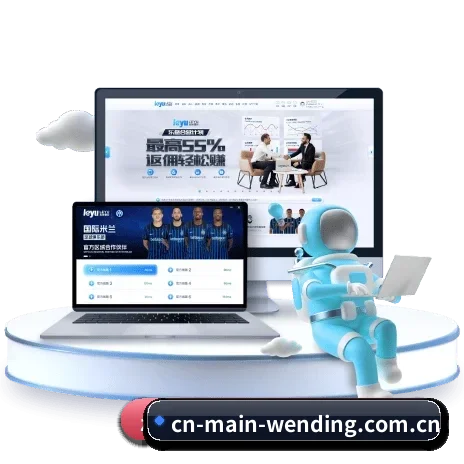 问鼎的发展故事